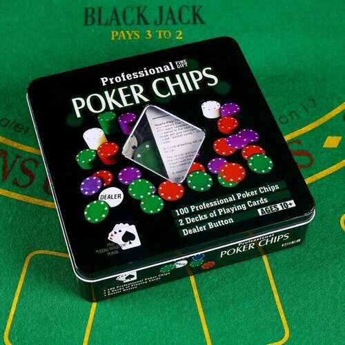 покер в металлическом кейсе карты 2 колоды фишки 300 шт 5 кубиков 20 5 х 38 см Покер, набор для игры (карты 2 колоды , фишки 100 шт), без номинала 20x20 см