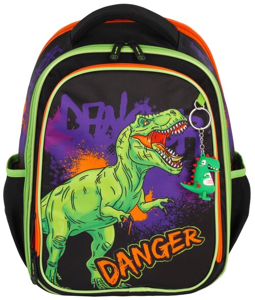 КОКОС Ранец Danger Dino 213801, черный