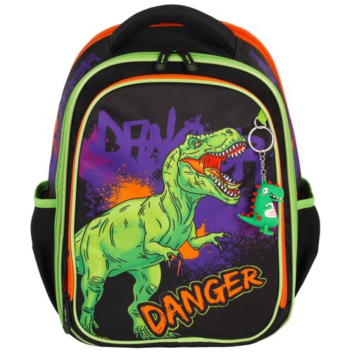 Ранец эргономичная спинка 2 отделения 27*38*16 COMFORT Light Danger Dino кокос 213801