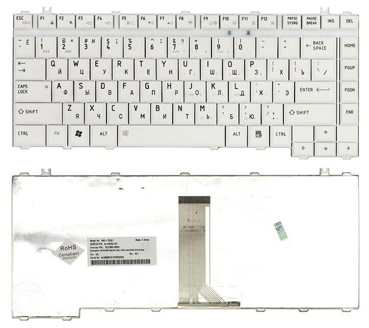 Клавиатура для ноутбука Toshiba NS-KTA001 белая 1560₽