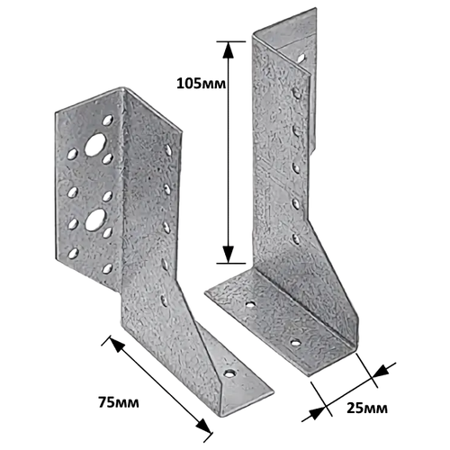 зубр кбр 2 0 105х75х25 х 2 мм разрезное крепление балки правостороннее 310166 105 r Опора бруса (20шт) 25х105х2мм Крепление балки разрезное левое + правое