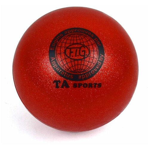 Мяч художественной гимнастики Brilliant 18см цвет: красный