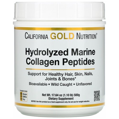 California Gold Nutrition Hydrolyzed Marine Collagen Peptides (500 г)