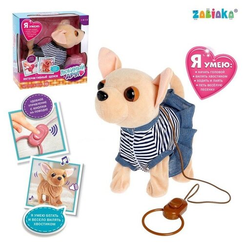 бежевый, белый, розовый