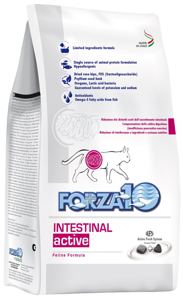 Корм Forza10 Active Intestinal для кошек при заболеваниях ЖКТ, 454 г