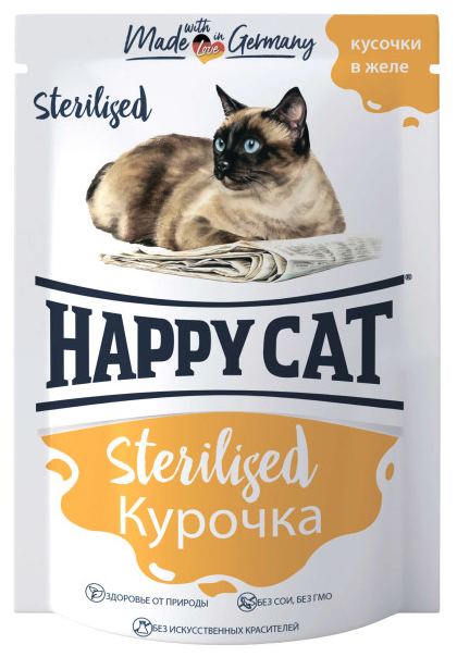 Пауч HAPPY CAT для стерилизованных кошек, кусочки курицы в желе, 0,1 кг