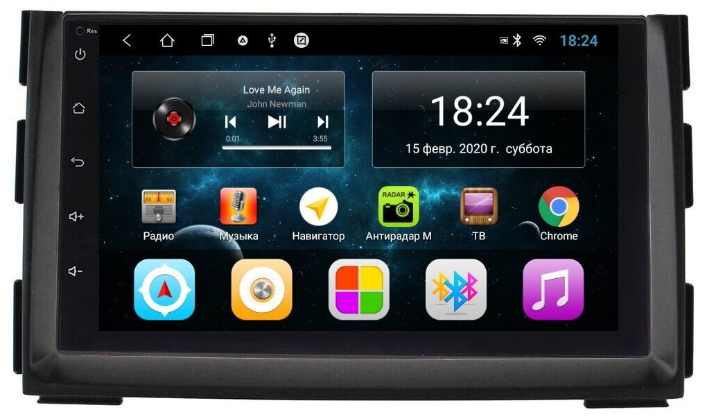 Магнитола CRS-300 Киа Сид 1 Kia Ceed 1 2010-2012 - Android 11 - IPS - DSP 18 полос