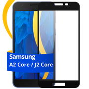 Глянцевое защитное стекло для телефона Samsung Galaxy A2 Core и J2 Core / Противоударное стекло на cмартфон Самсунг Галакси А2 Коре и Джей 2 Коре