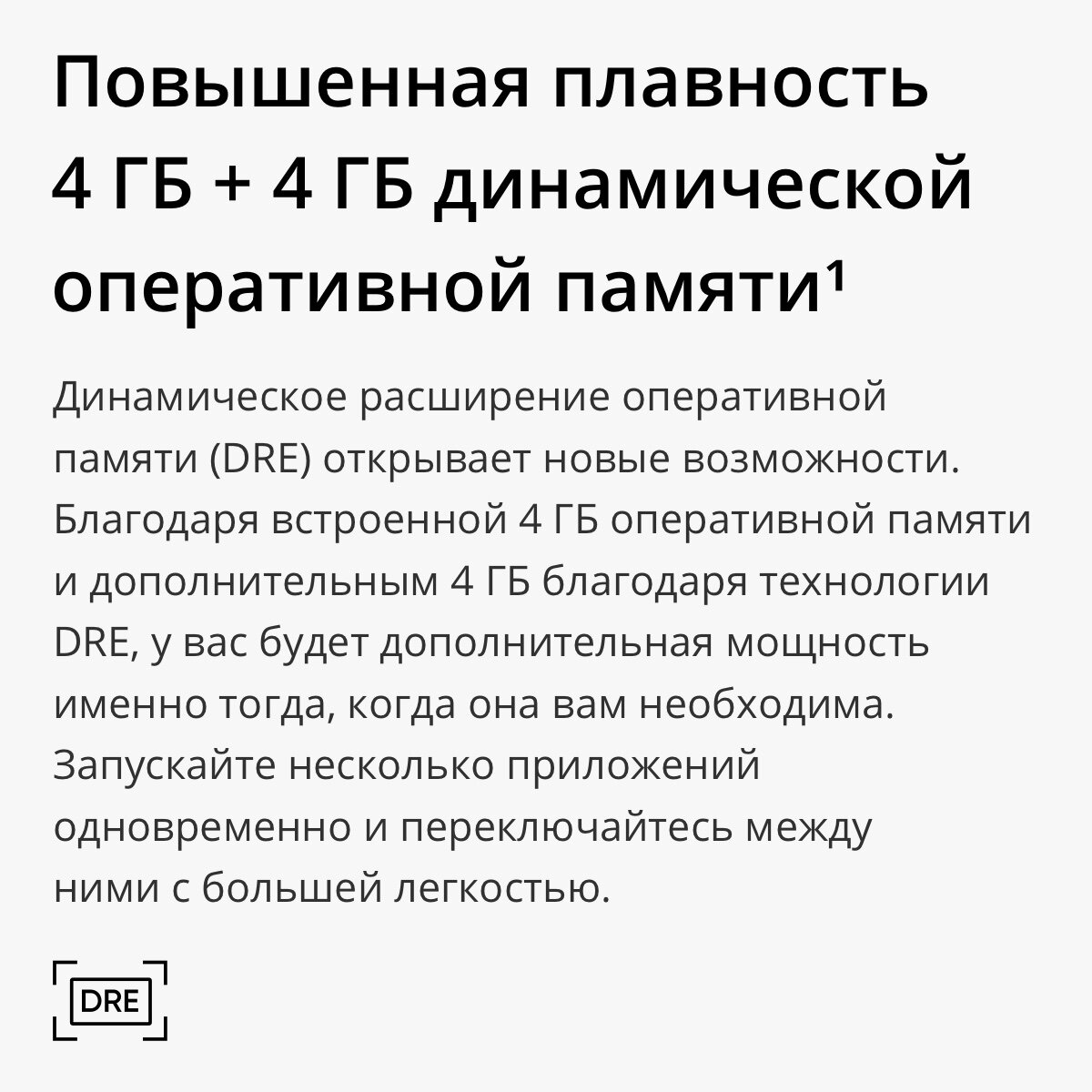 Смартфон Realme - фото №8