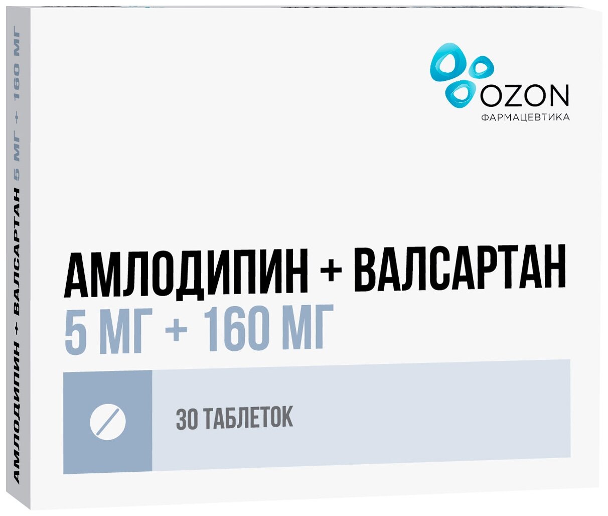 Амлодипин+Валсартан таб. п/о плен.