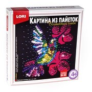 Аппликация-картина из пайеток Lori "Райская птичка", 20*20см