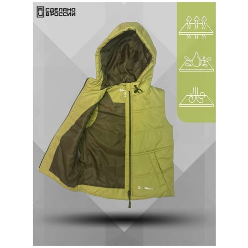 Жилет для девочки , утепленный Onyx р.86