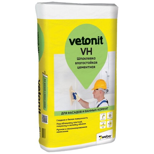 Шпаклевка Vetonit VH (Ветонит ВХ) цементная белая, 20кг шпаклевка vetonit vh ветонит вх цементная белая 20кг