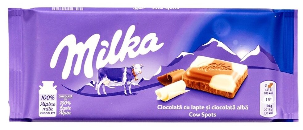 Милка Шоколадная плитка Хеппи Коус / Milka Happy Cows 100гр (Германия) - фотография № 6