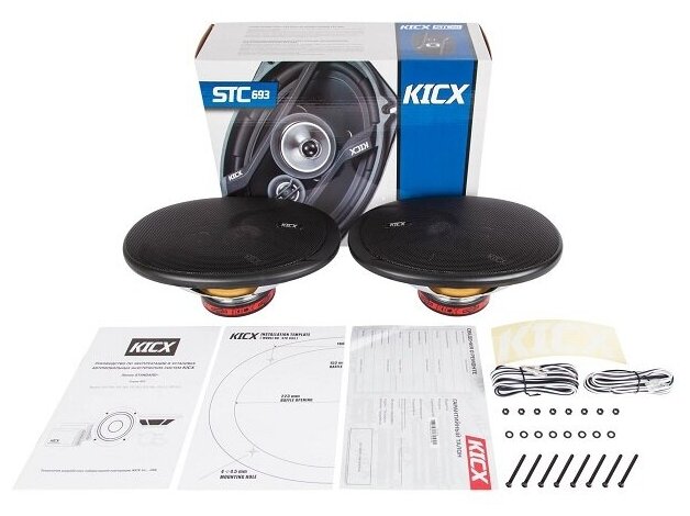 Автоакустика Kicx Standard+ STC-693 - фото №4