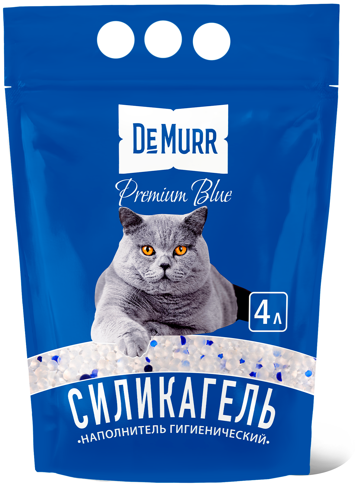 Силикагелевый наполнитель DeMurr Blue 4л