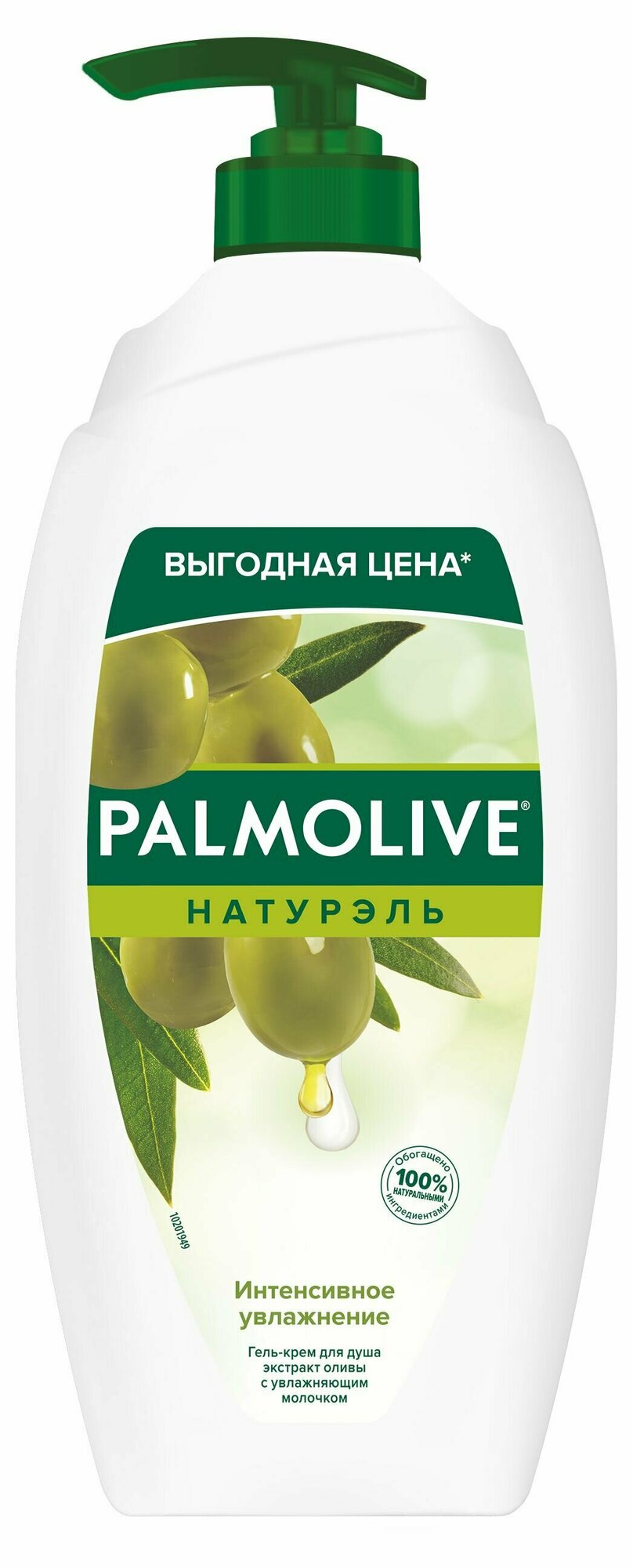 Гель для душа Palmolive Натурэль Натурэль Интенсивное увлажнение с Оливкой и молочком, 750 мл