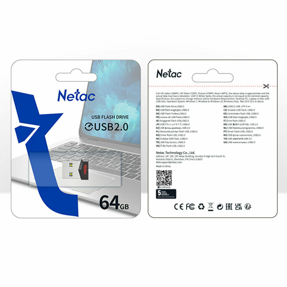 Флешка Netac UM81 64ГБ USB2.0 черный (NT03UM81N-064G-20BK) - фото №11