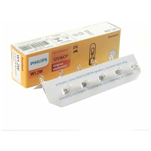 PHILIPS Лампа приборной панели W1.2W 12V 1.2W Коробка 1 шт. 12516CP