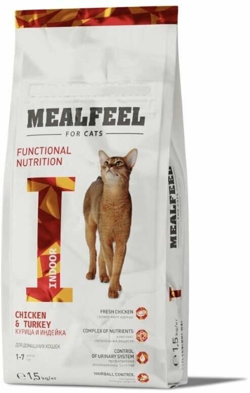 Mealfeel Functional Nutrition Indoor корм для домашних кошек старше 1 года, с курицей и индейкой, 1,5 кг - фотография № 1