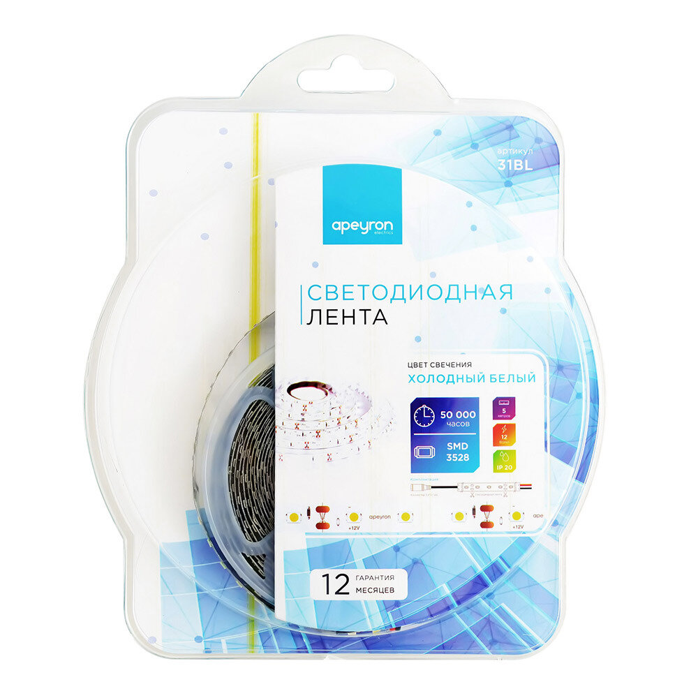 Лента светодиодная SMD 3528 6500К 12 В 96 Вт/м 5 м IP20 Apeyron (31BL)