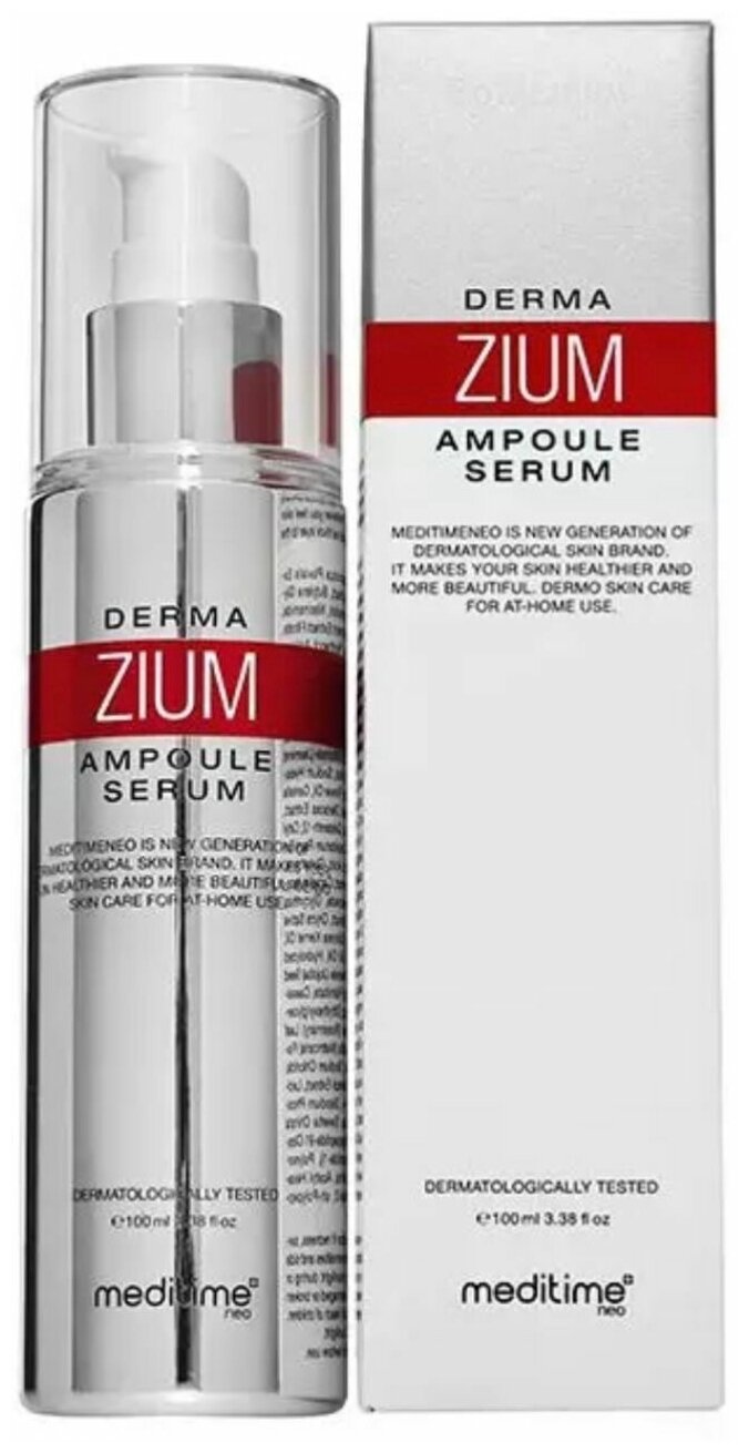 Meditime Мультиоксидантный антивозрастной серум Meditime Derma Zium Ampoule Serum