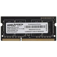 Модуль памяти AMD Radeon 2GB AMD Radeon DDR3 1600 SO DIMM Black