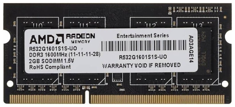 Оперативная память AMD 2 ГБ DDR3 1600 МГц SODIMM CL11 R532G1601S1S-UO