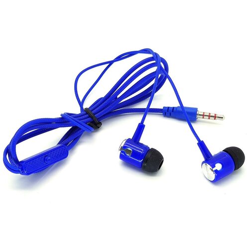 Орбита OT-ERG03 Синие наушники вакуум-гарнитура 35мм 27300₽