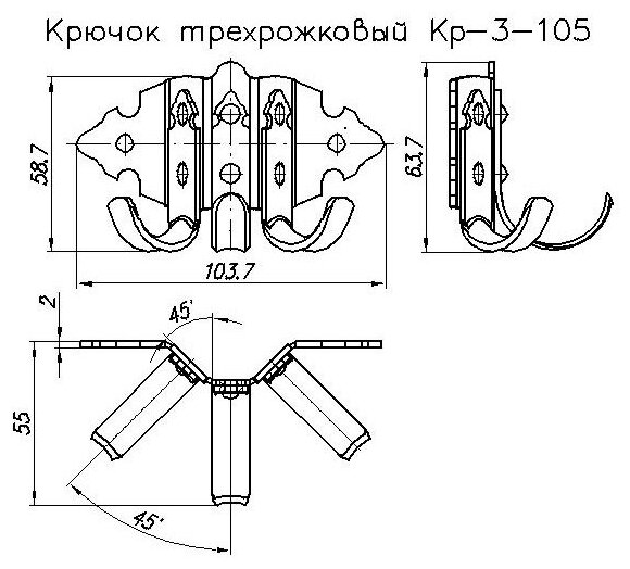 Крючок NOEZ Кр-3-105-SL 3-х рожковый ноэз бр.металлик - фотография № 2