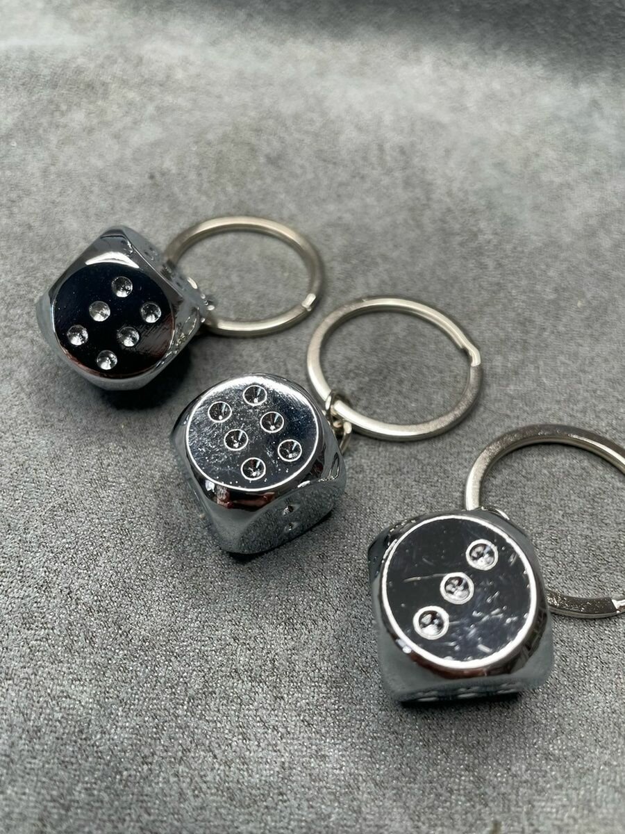 Брелок remove, серебристый — фото 1