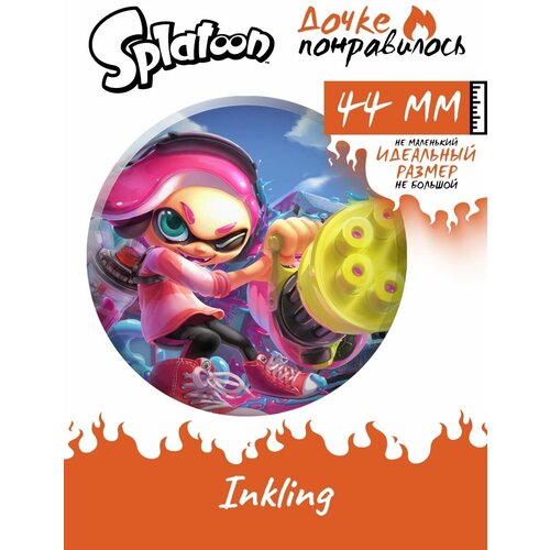 Значки на рюкзак игра Splatoon набор