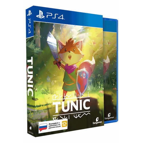 Игра для PS4: TUNIC Deluxe Edition (PS4/PS5)