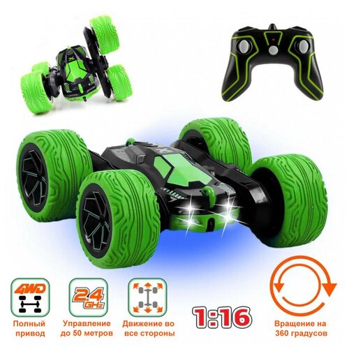 Радиоуправляемая машина-перевертыш Huang Bo 1:16 2.4G - HB-NB1602