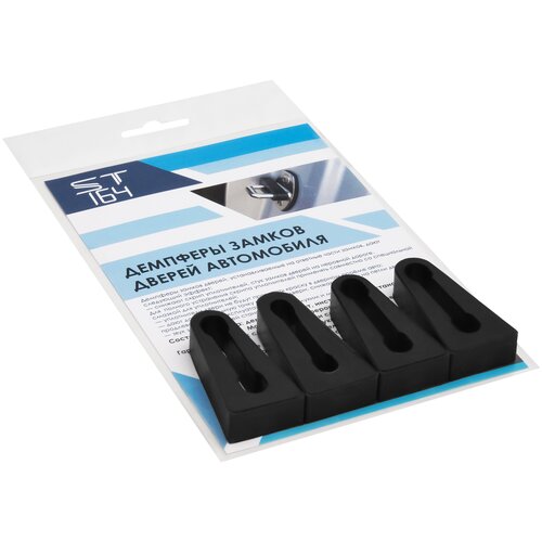 Демпферы замков дверей для Фольксваген Гольф ( Volkswagen Golf ), 4 шт.