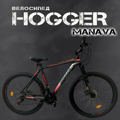 Велосипед Hogger Manava 21, черно-красный, горный MTB, 27,5 велосипед hogger manava