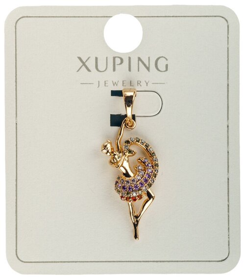 Подвеска XUPING JEWELRY, золотистый