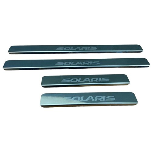 Накладки на пороги HYUNDAI SOLARIS 2010-14