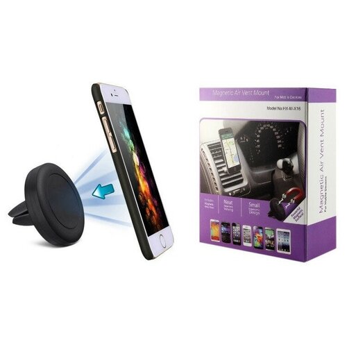 Автомобильный магнитный держатель для телефона в решетку воздуховода,Air Vent,черный/держатель в автомобиль,авто товары в машину