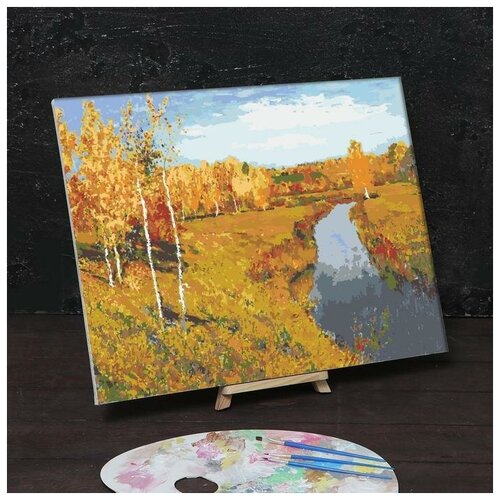 Картина по номерам на холсте с подрамником Золотая осень Левитан Исаак 40х50 см