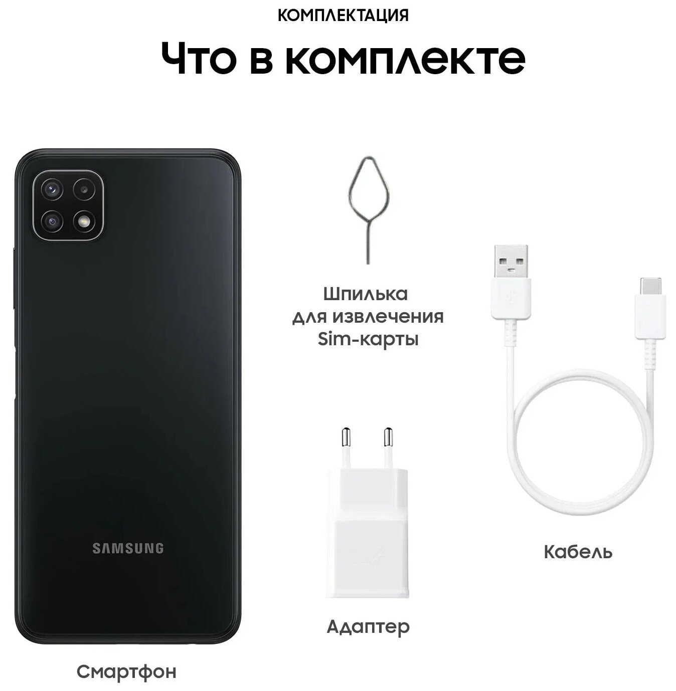 Cмартфон Samsung (Зеленый) - фото №11