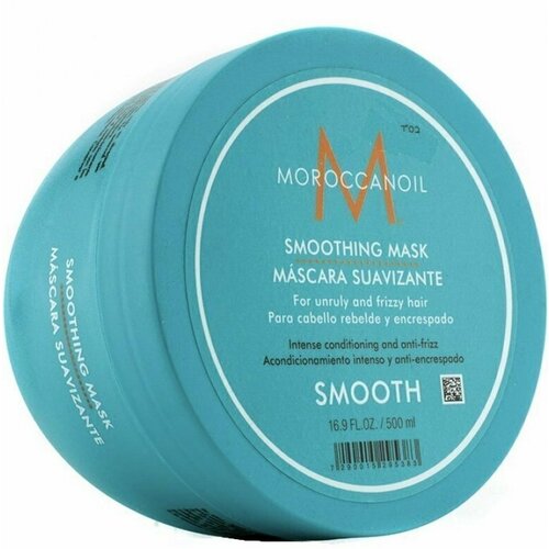 Moroccanoil Smooth Mask - Разглаживающая маска для волос 500 мл кондиционеры бальзамы и маски lisap разглаживающая маска для вьющихся и непослушных волос