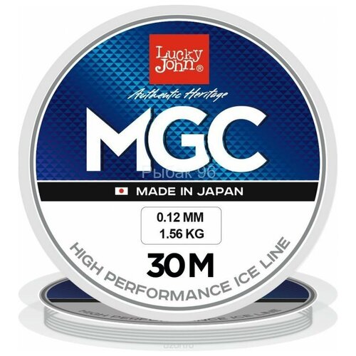 Леска Lucky John MGC 0.08 30м