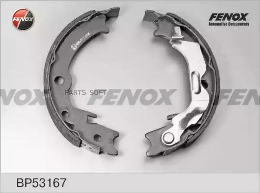 Колодки тормозные FENOX BP53167