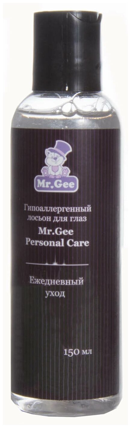 Mr.Gee Personal Care гипоаллергенный лосьон для глаз, для ежедневного ухода, 150 мл