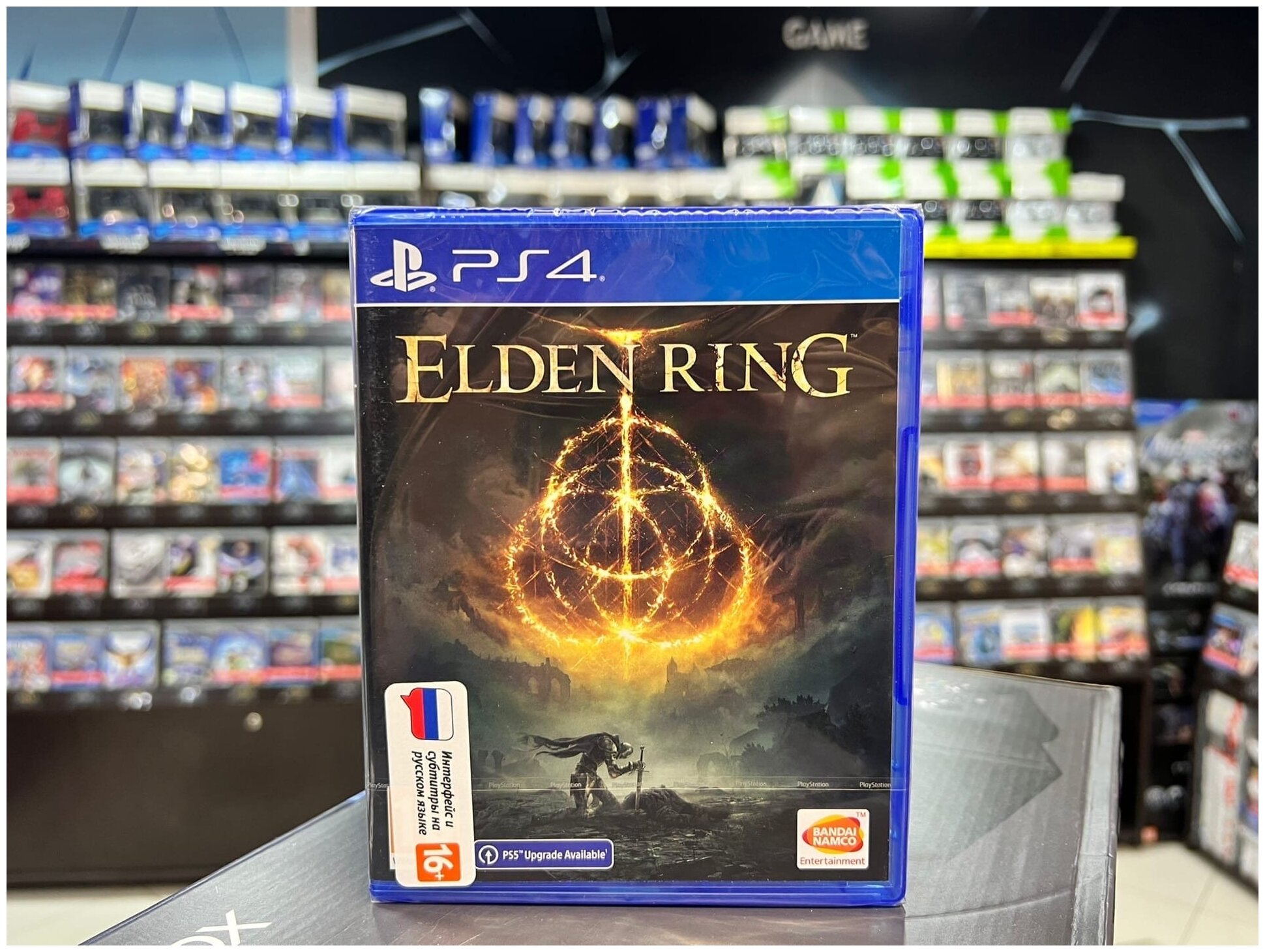 Игра Elden Ring