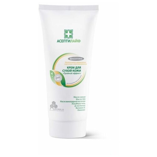 Крем питательный АсептиЛайф Защита интенсивный, 150мл