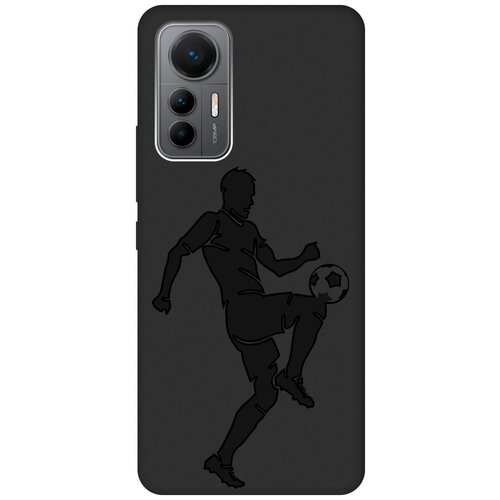 Матовый чехол Football для Xiaomi 12 Lite / Сяоми 12 Лайт с 3D эффектом черный матовый чехол e mc2 для xiaomi 12 lite сяоми 12 лайт с 3d эффектом черный