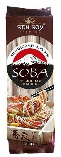 Упаковка 24 штуки Лапша SEN SOY гречневая "Soba" 300г Китай