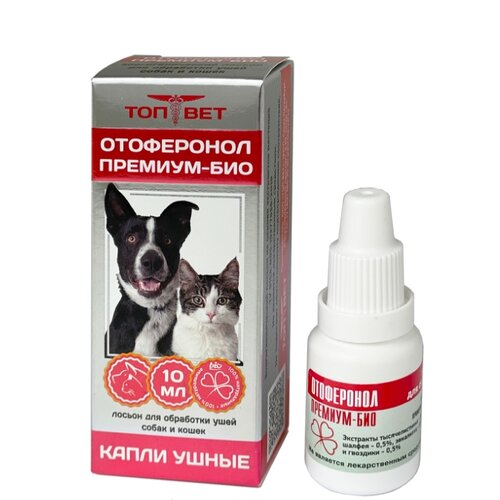 -капли Топ-Вет Отоферонол Премиум Био , 10 мл